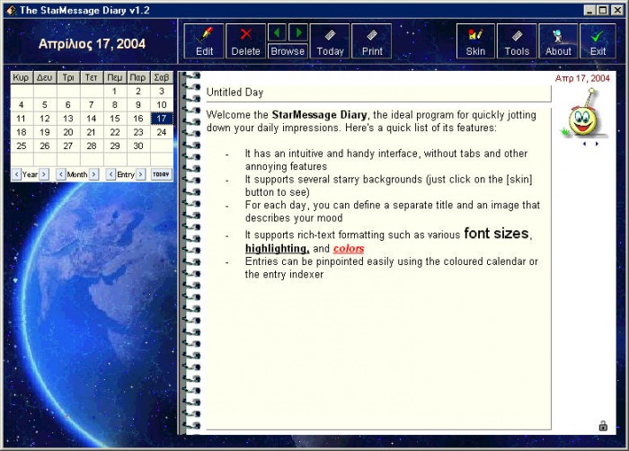 Click to view The StarMessage Diary Software 3.5 screenshot